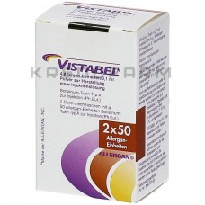 Вістабель ● Vistabel