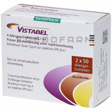 Вістабель ● Vistabel