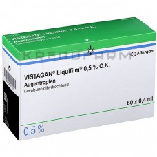 Вістаган ● Vistagan