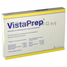 Вістапреп ● Vistaprep