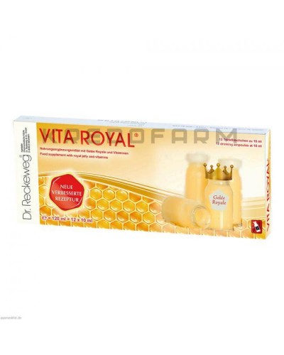 Вита Роял питьевые ампулы ● Vita Royal