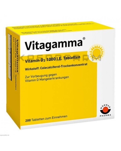 Витагамма таблетки ● Vitagamma