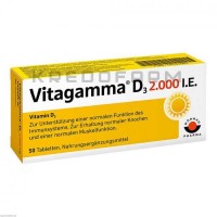 Витагамма ● Vitagamma