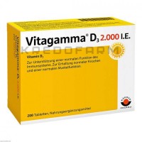 Витагамма ● Vitagamma