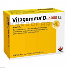 Вітагамма ● Vitagamma