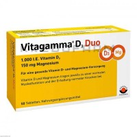 Витагамма ● Vitagamma