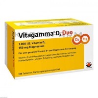 Витагамма ● Vitagamma