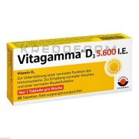 Витагамма ● Vitagamma