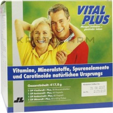 Витал Плюс ● Vital Plus