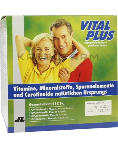 Витал Плюс комбинированный пакет ● Vital Plus