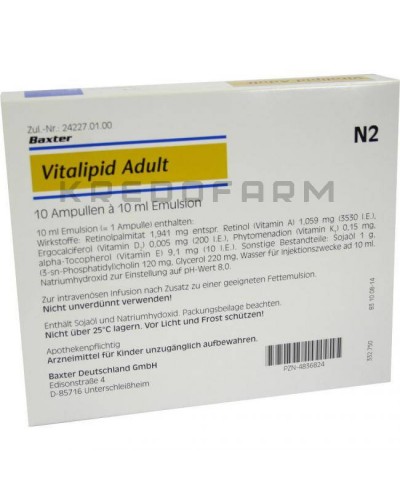 Виталипид ампулы ● Vitalipid