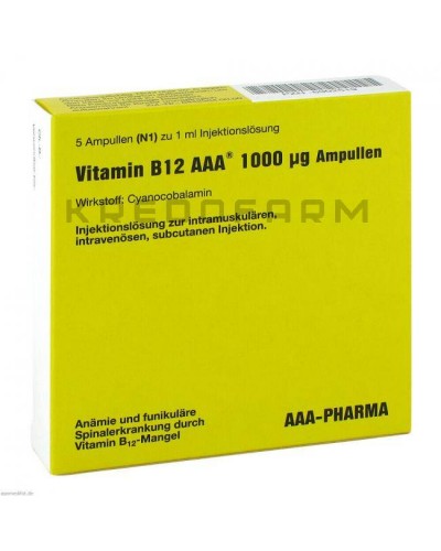 Витамин B12 ампулы, драже, капсулы, раствор, таблетки ● Vitamin B12