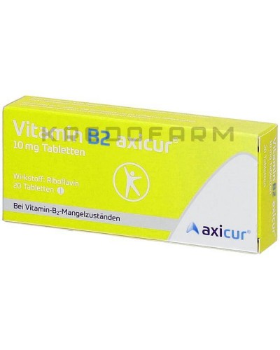 Вітамін B12 ампули, драже, капсули, розчин, таблетки ● Vitamin B12