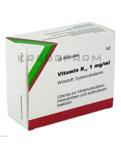 Вітамін B12 ампули, драже, капсули, розчин, таблетки ● Vitamin B12