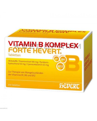 Вітамін B12 ампули, драже, капсули, розчин, таблетки ● Vitamin B12