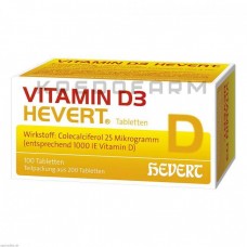 Вітамін B12 ● Vitamin B12
