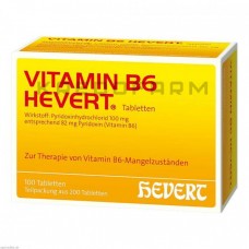Вітамін B12 ● Vitamin B12