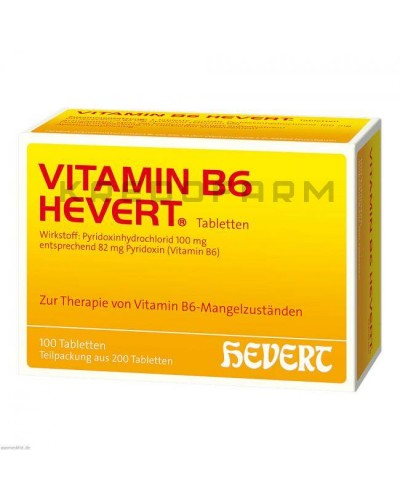 Вітамін B12 ампули, драже, капсули, розчин, таблетки ● Vitamin B12