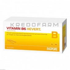 Вітамін B12 ● Vitamin B12