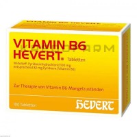 Вітамін B12 ● Vitamin B12
