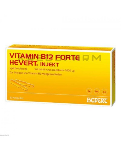 Вітамін B12 ампули, драже, капсули, розчин, таблетки ● Vitamin B12