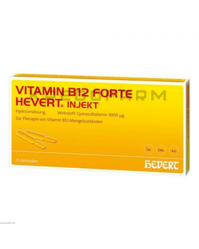 Вітамін B12 ампули, драже, капсули, розчин, таблетки ● Vitamin B12