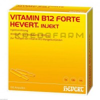 Вітамін B12 ● Vitamin B12