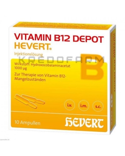 Вітамін B12 ампули, драже, капсули, розчин, таблетки ● Vitamin B12