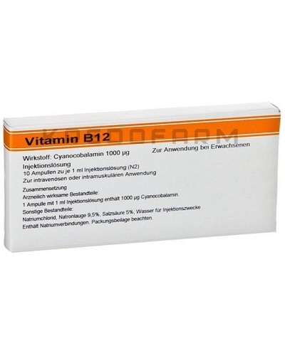 Вітамін B12 ампули, драже, капсули, розчин, таблетки ● Vitamin B12