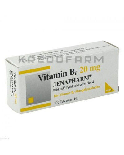 Вітамін B12 ампули, драже, капсули, розчин, таблетки ● Vitamin B12