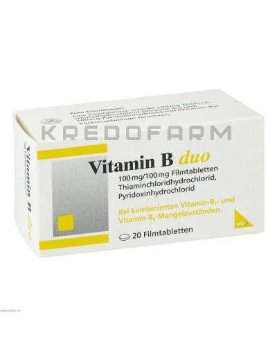 Вітамін B12 ампули, драже, капсули, розчин, таблетки ● Vitamin B12