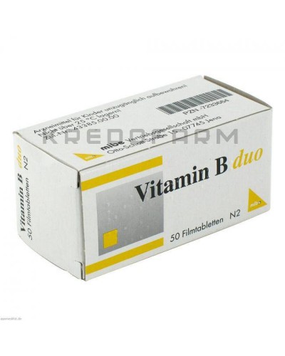 Вітамін B12 ампули, драже, капсули, розчин, таблетки ● Vitamin B12