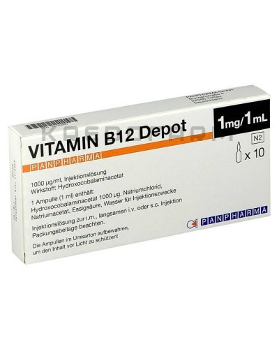 Витамин B12 ампулы, драже, капсулы, раствор, таблетки ● Vitamin B12