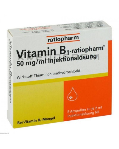 Вітамін B12 ампули, драже, капсули, розчин, таблетки ● Vitamin B12