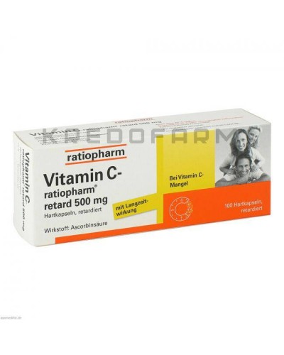 Вітамін B12 ампули, драже, капсули, розчин, таблетки ● Vitamin B12