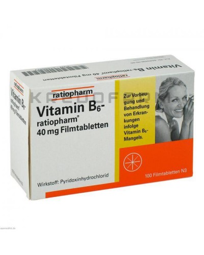 Вітамін B12 ампули, драже, капсули, розчин, таблетки ● Vitamin B12