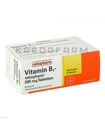 Вітамін B12 ампули, драже, капсули, розчин, таблетки ● Vitamin B12