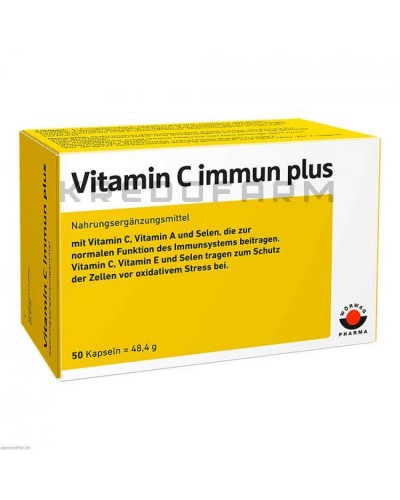 Вітамін B12 ампули, драже, капсули, розчин, таблетки ● Vitamin B12