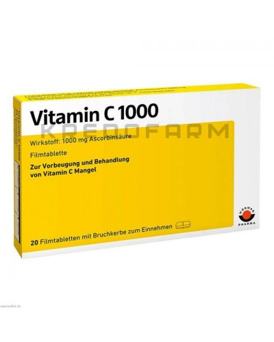 Вітамін B12 ампули, драже, капсули, розчин, таблетки ● Vitamin B12