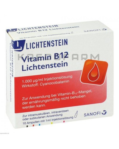 Витамин B12 ампулы, драже, капсулы, раствор, таблетки ● Vitamin B12