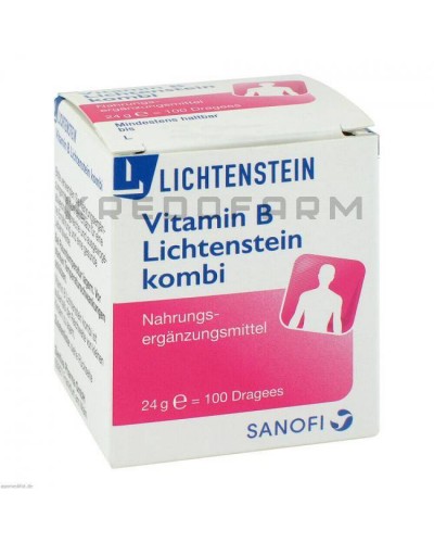 Вітамін B12 ампули, драже, капсули, розчин, таблетки ● Vitamin B12