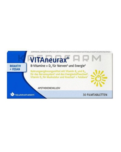 Вітанеуракс таблетки ● Vitaneurax