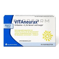 Вітанеуракс ● Vitaneurax