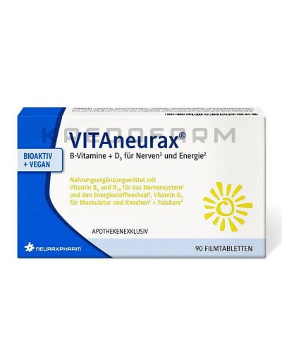 Витанеуракс таблетки ● Vitaneurax