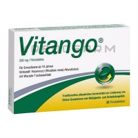 Вітанго ● Vitango