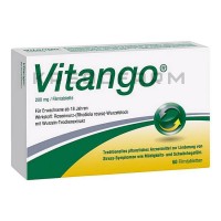 Витанго ● Vitango