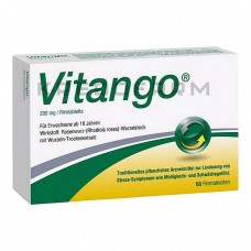 Витанго ● Vitango