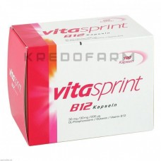 Вітаспринт ● Vitasprint