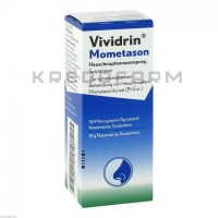 Вивидрин ● Vividrin