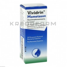 Вівідрин ● Vividrin